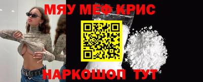 не бодяженный Чебаркуль