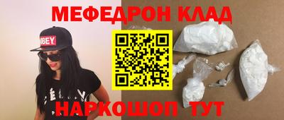 соль ск Чапаевск