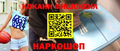 не бодяженный Чебаркуль