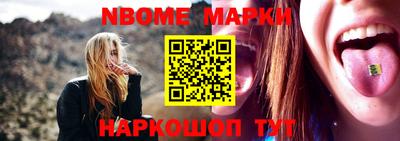 не бодяженный Чебаркуль