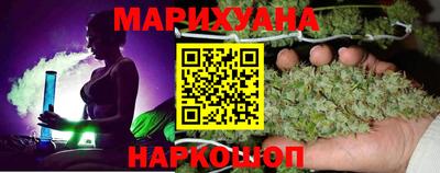 кокаин перу Чебоксары