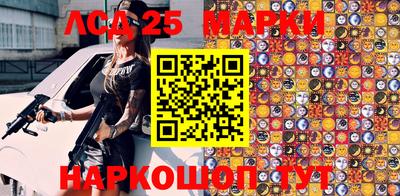 кокаин перу Чебоксары