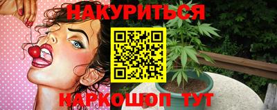не бодяженный Чебаркуль