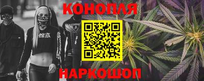 не бодяженный Чебаркуль