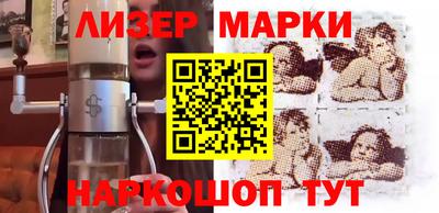не бодяженный Чебаркуль