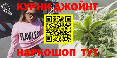 кокаин перу Чебоксары