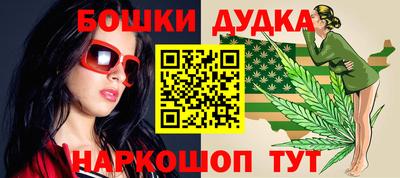 не бодяженный Чебаркуль