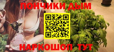 соль ск Чапаевск