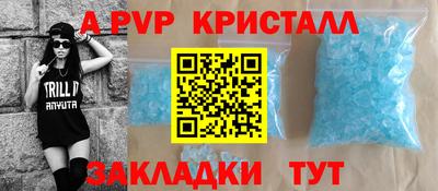 не бодяженный Чебаркуль