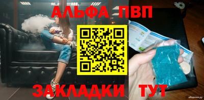 не бодяженный Чебаркуль