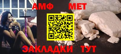 не бодяженный Чебаркуль