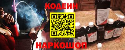 не бодяженный Чебаркуль