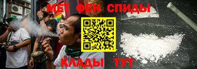 кокаин перу Чебоксары