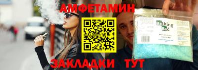не бодяженный Чебаркуль