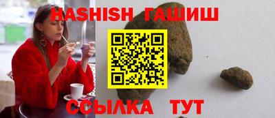 не бодяженный Чебаркуль