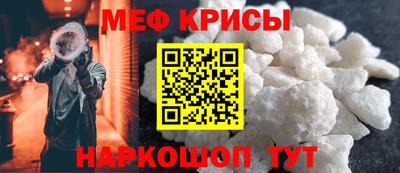 не бодяженный Чебаркуль