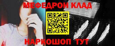 не бодяженный Чебаркуль